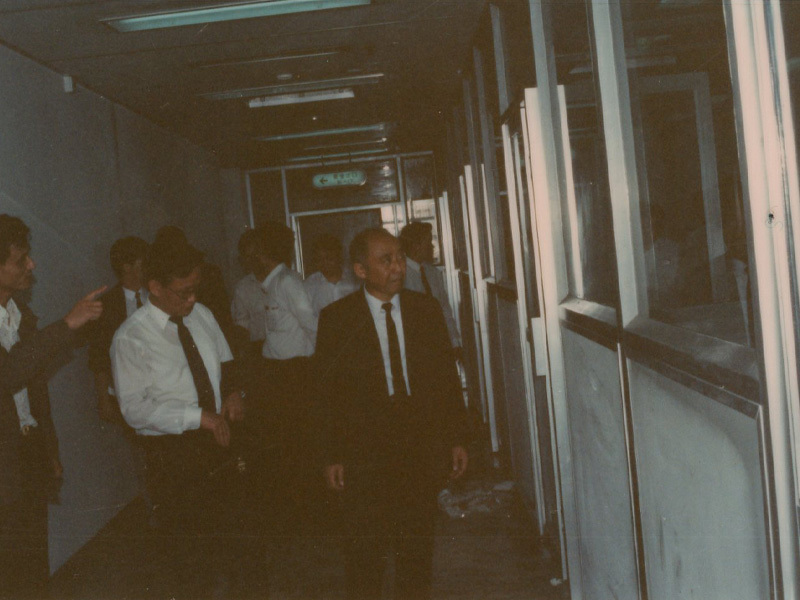1992