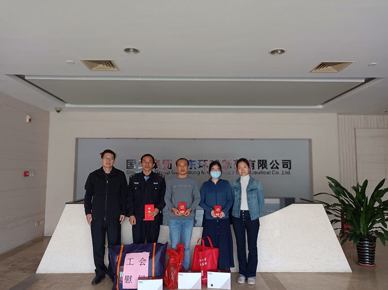 2021年環(huán)球制藥慰問困難職工和老職工（簡報(bào)）
