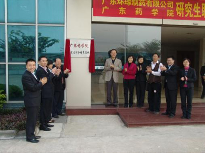 2004