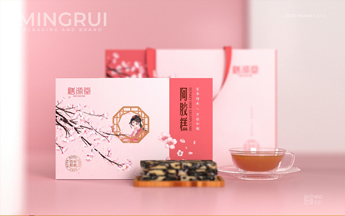 卡纸盒