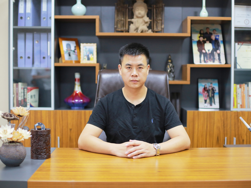 公司环境
