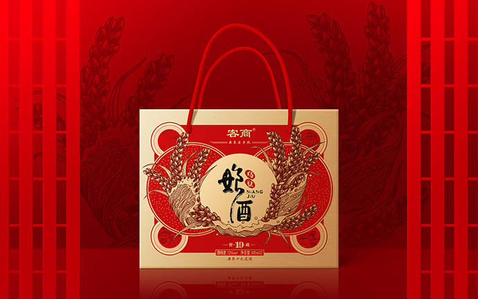 烟酒包装