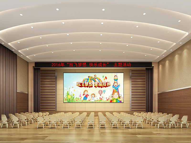 南通高新區(qū)城西幼兒園裝飾工程 南通高新區(qū)城西幼兒園裝飾工程