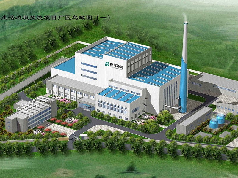 重慶開縣生活垃圾焚燒項(xiàng)目新建廠區(qū)工程