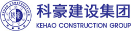 科豪