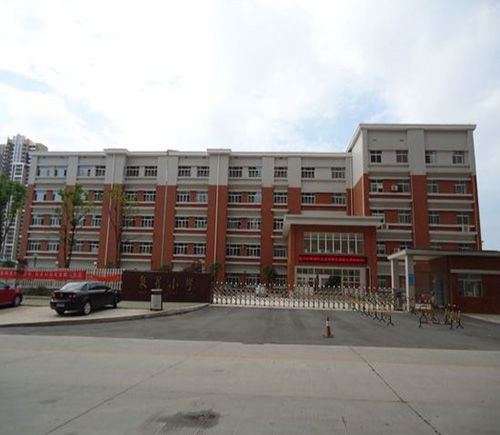 泉星小學(xué)
