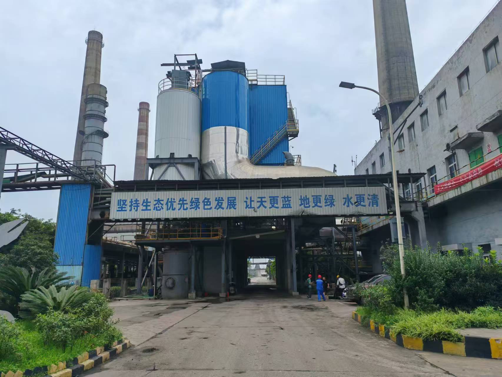 內(nèi)江市博威能源有限公司焦?fàn)t煙氣脫硫脫硝優(yōu)化改造項(xiàng)目EPC