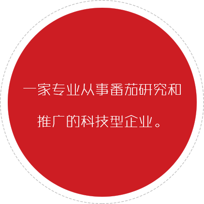 圖片名稱