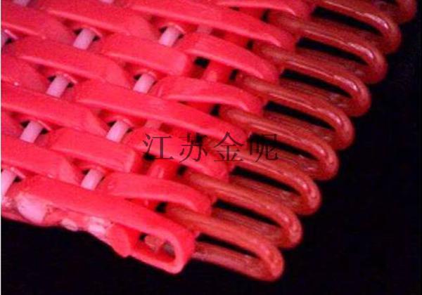 Papermaking forming fabric