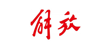 服務車企