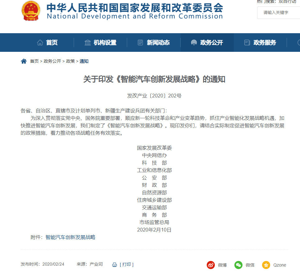 HAXCGROUP