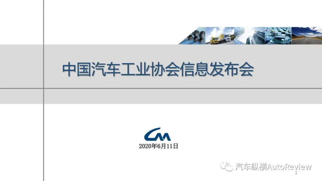 HAXCGROUP