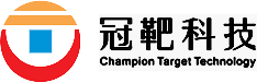冠靶科技