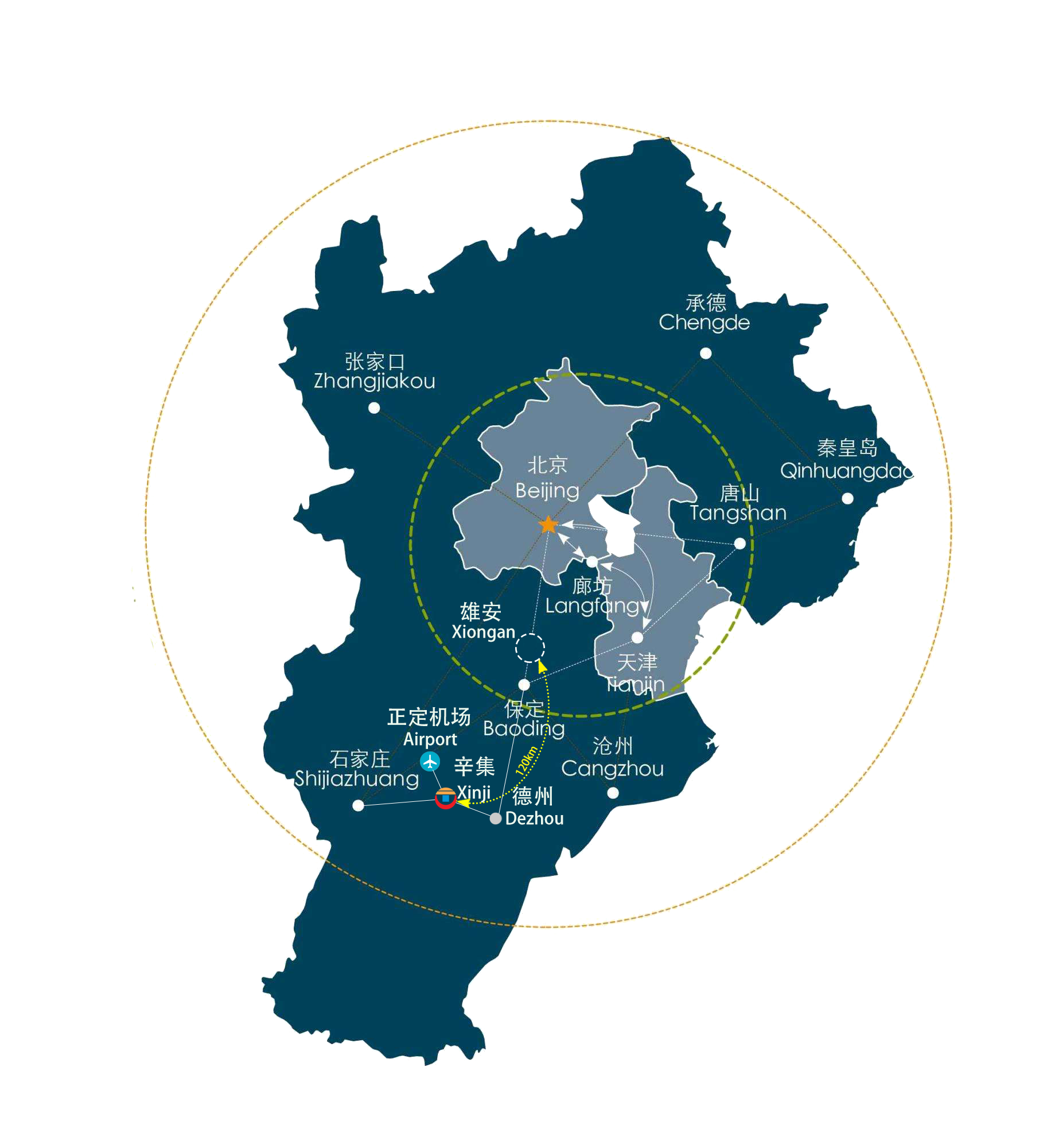 公司簡(jiǎn)介