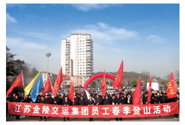 榮譽