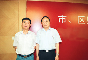 視察