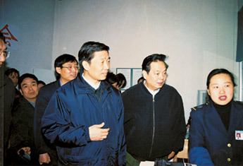 視察