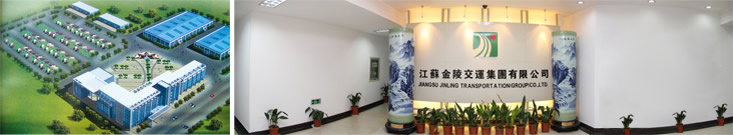 簡介