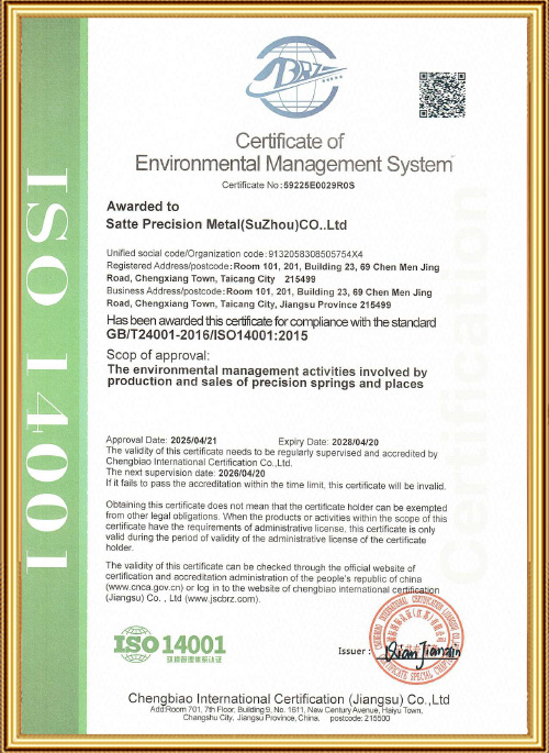 ISO14000 Environmental Management System