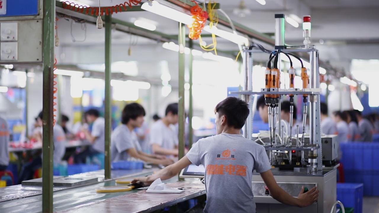 厂房车间 厂房车间