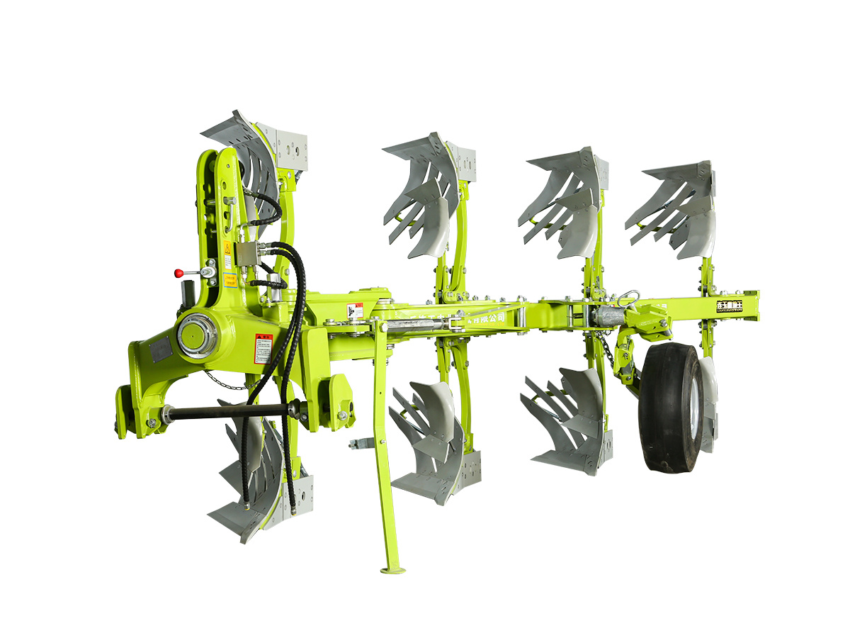 1LF-460 Hydraulic Reversible plow