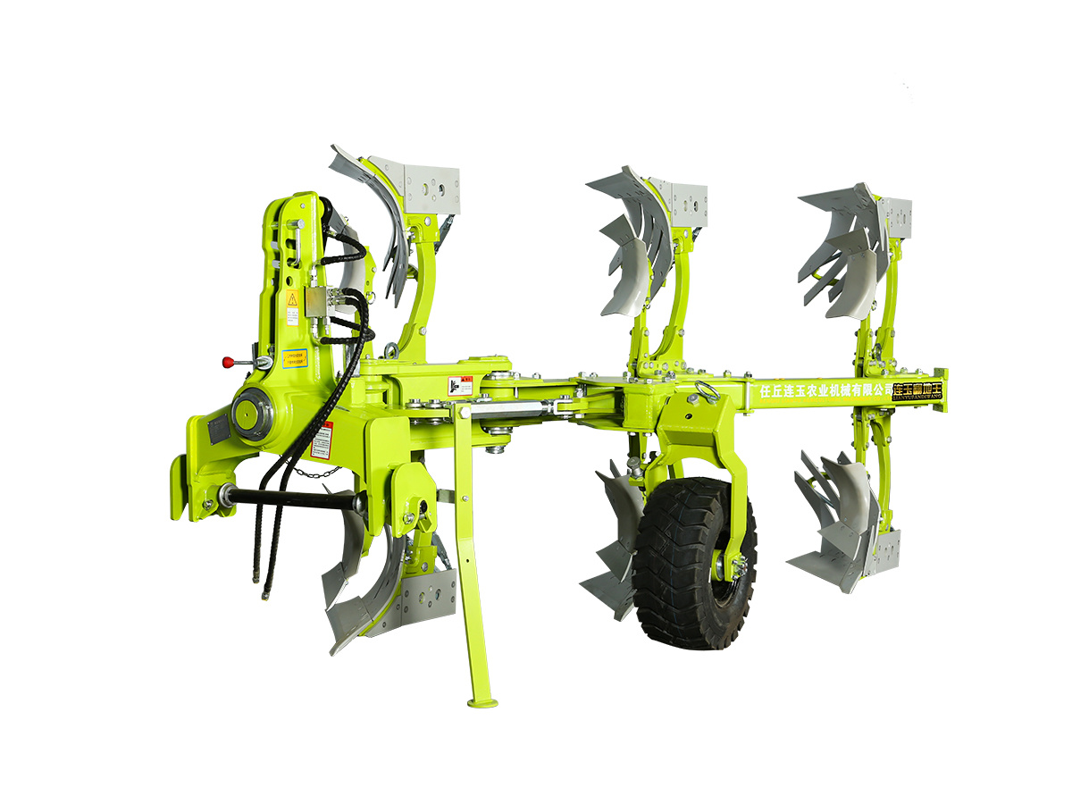 1LF-350 Hydraulic Reversible plow