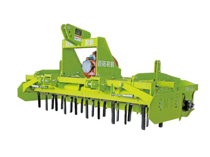 1BQ-2.5 Power Harrow