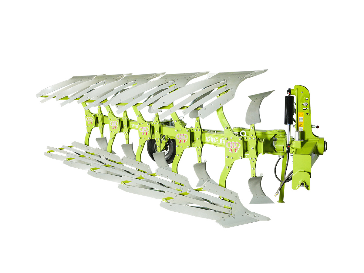 1LF-550 Hydraulic Reversible plow