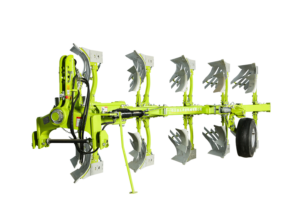 1LF-550 Hydraulic Reversible plow