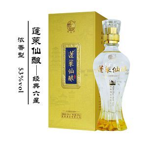 经典六星