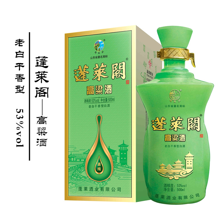 53度蓬莱阁-高粱酒