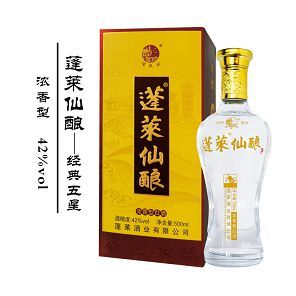 经典五星