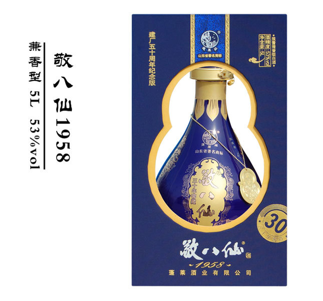 原浆1958（5L）