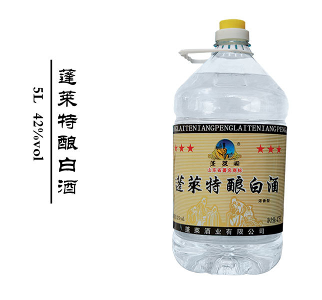 桶酒-42度特酿