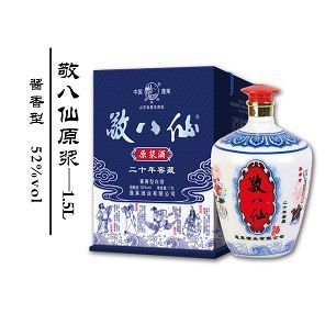 原浆-1500ml