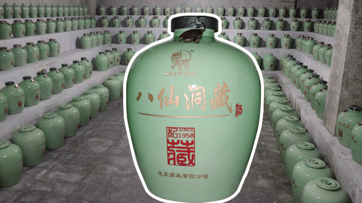 八仙洞藏吕洞宾洞-青瓷坛