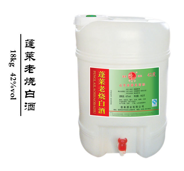桶酒-42度老烧
