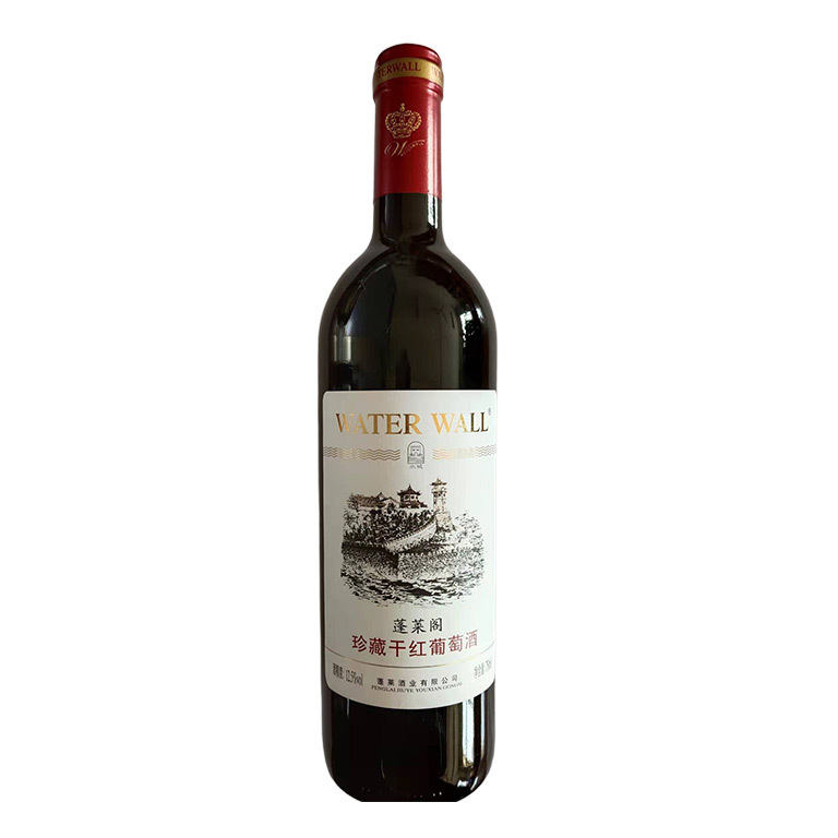蓬莱阁珍藏干红葡萄酒