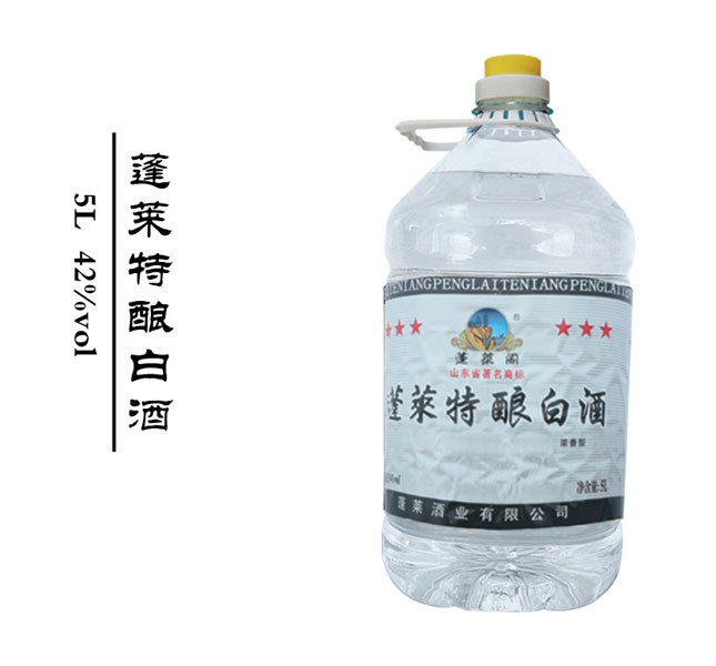 桶酒-54度特酿