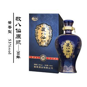 原浆-30年