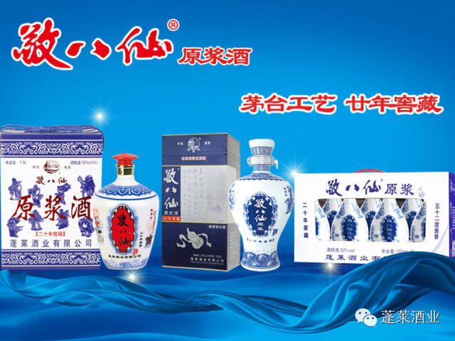 喝酒，是个技术活！