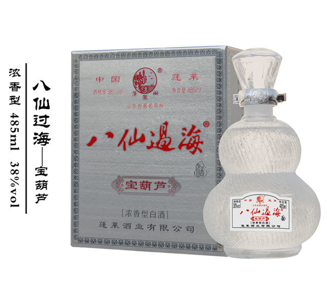 八仙过海-宝葫芦