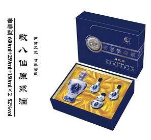 3号敬八仙原浆礼盒