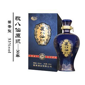 敬八仙原浆系列