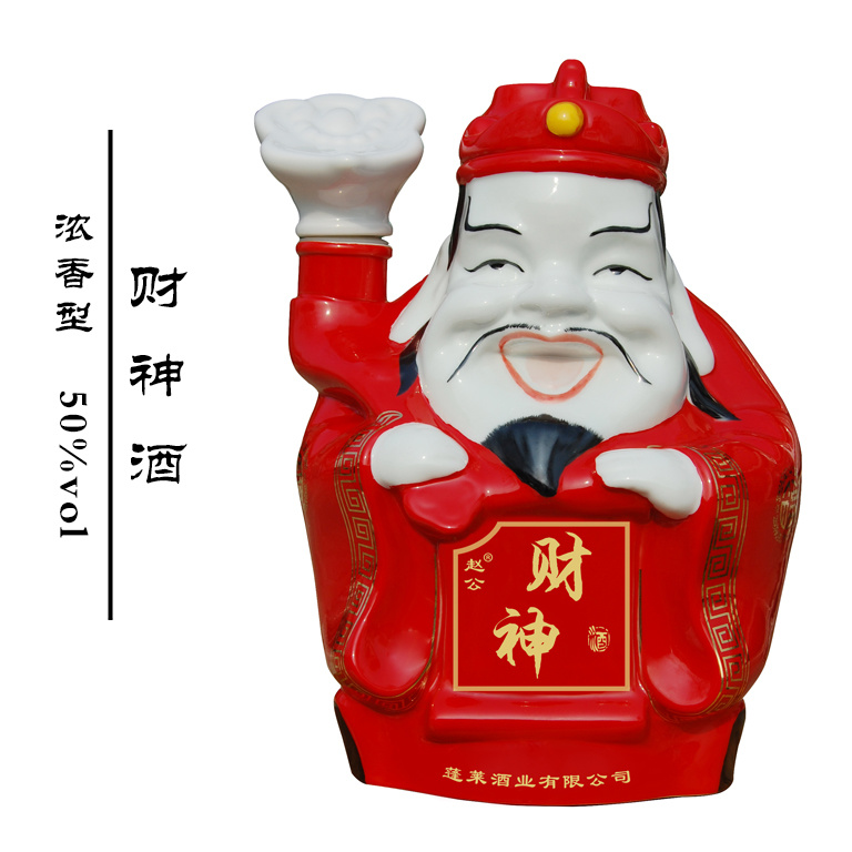 50度2.18L蓬莱阁-财神酒