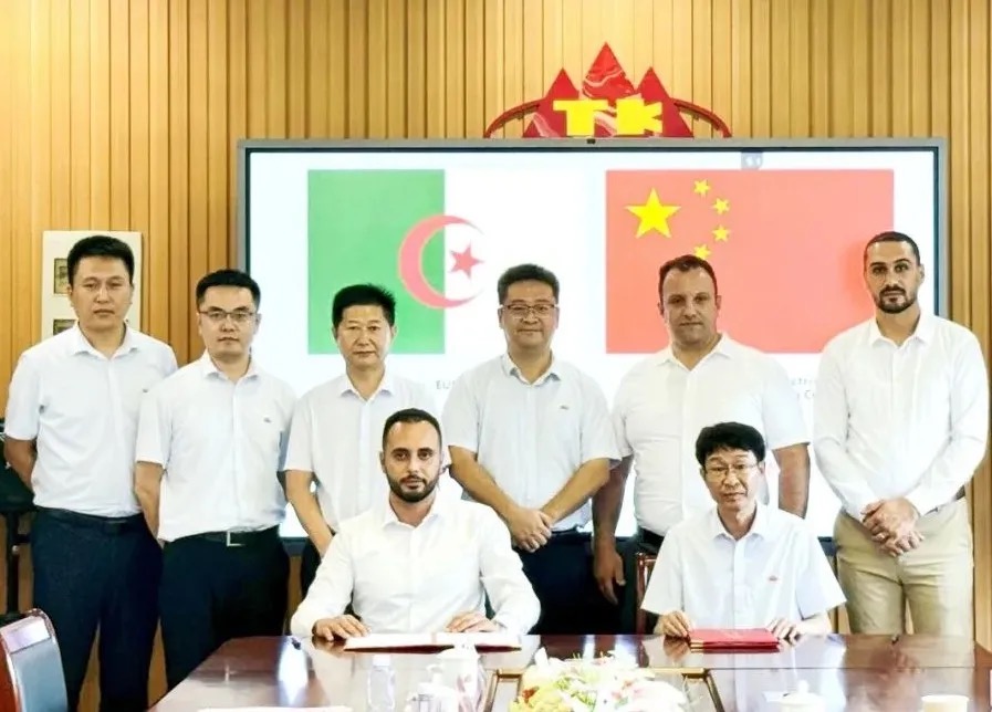 Taikai Signs AOA Project with Algeria's Fusion Power to Expand North - African Power Grid Market Together!