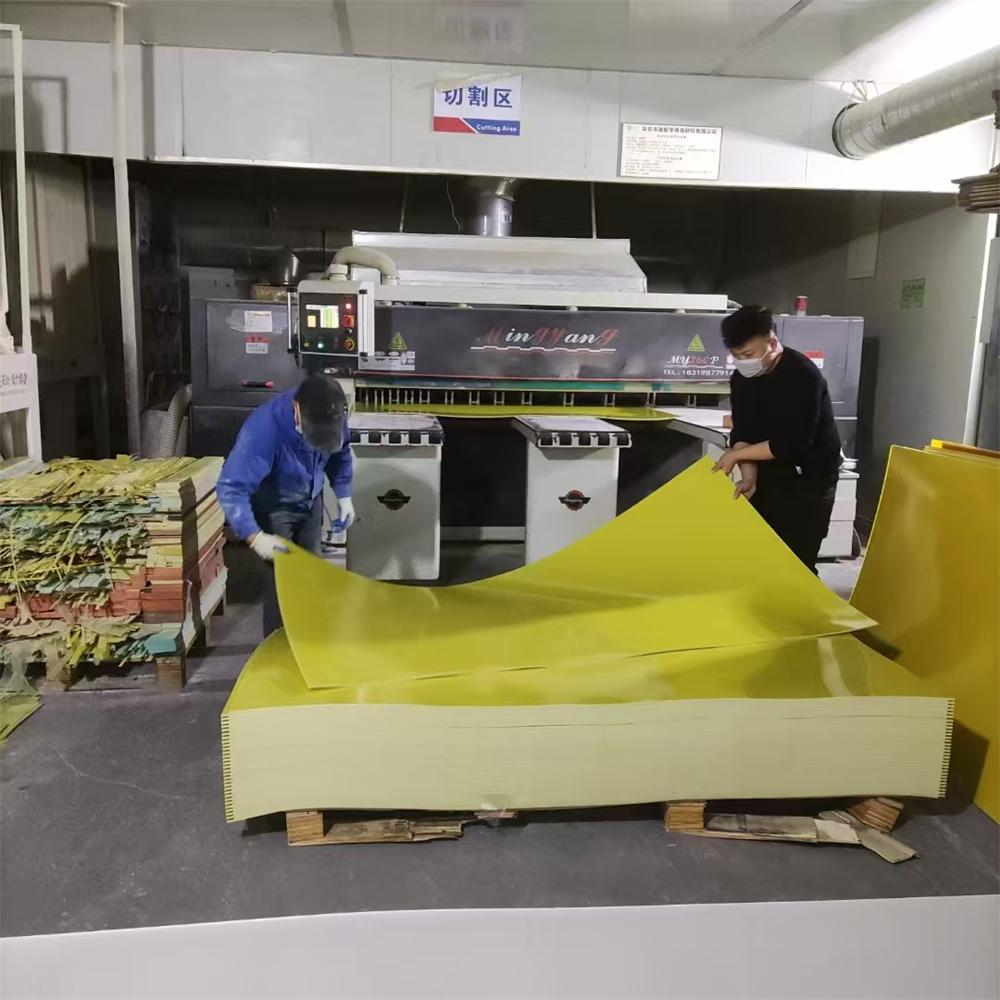 Processing Equipment