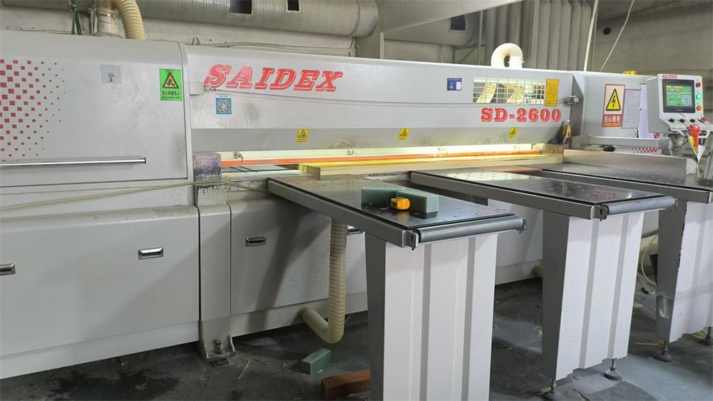 Processing Equipment