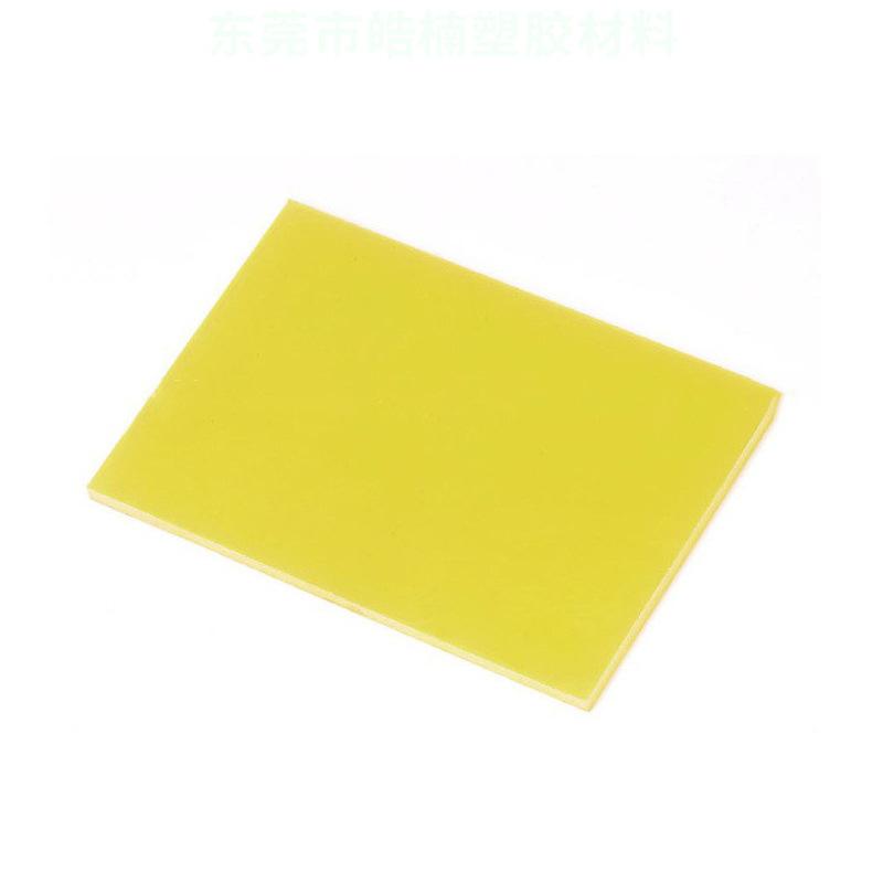 3240 Epoxy Fiberglass Laminated Sheet