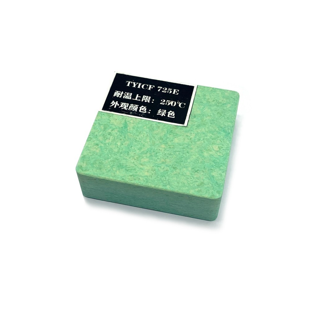 725 series high temperature insulation board